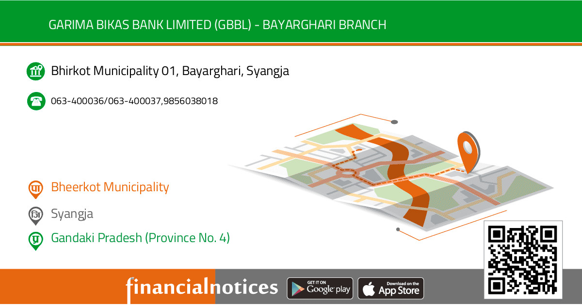 Garima Bikas Bank Limited (GBBL) - Bayarghari Branch | Syangja - Gandaki Pradesh (Province No. 4)
