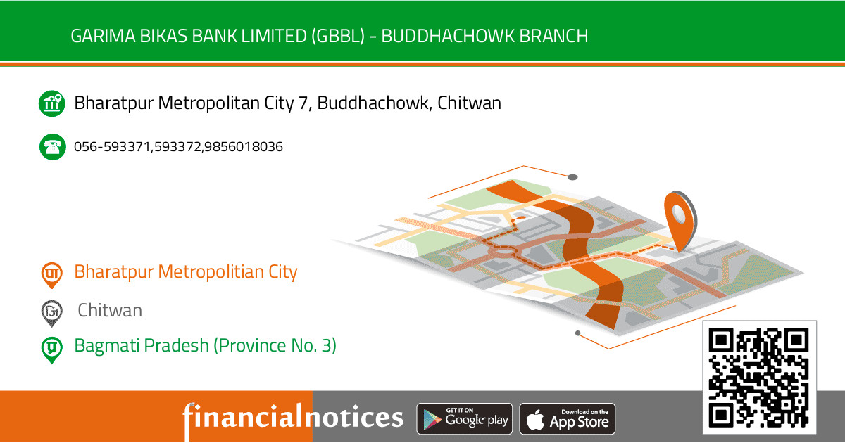 Garima Bikas Bank Limited (GBBL) - Buddhachowk Branch |  Chitwan - Bagmati Pradesh (Province No. 3)