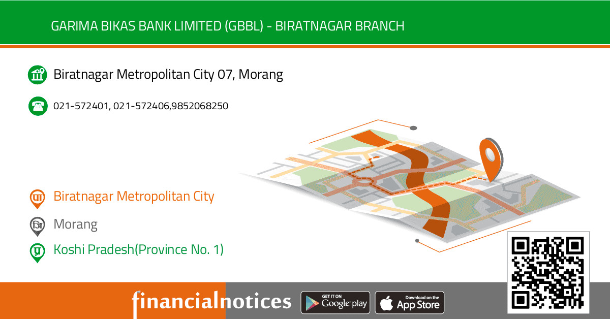 Garima Bikas Bank Limited (GBBL) - Biratnagar Branch | Morang - Koshi Pradesh(Province No. 1)
