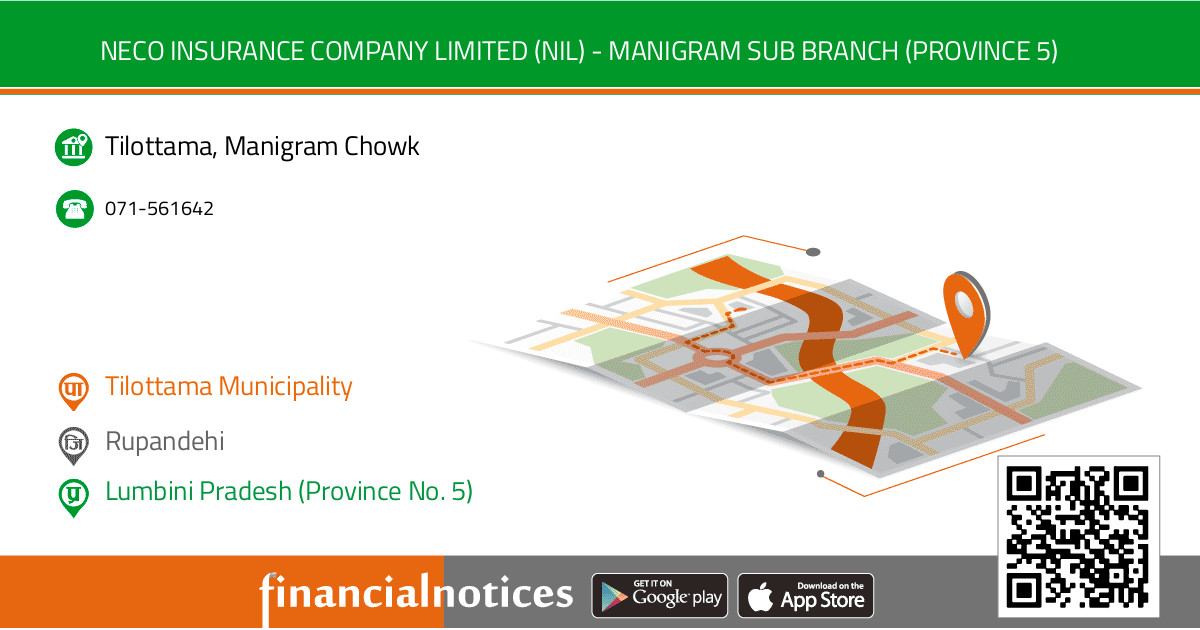 NECO Insurance Company Limited (NIL) - Manigram Sub Branch (Province 5) | Rupandehi - Lumbini Pradesh (Province No. 5)
