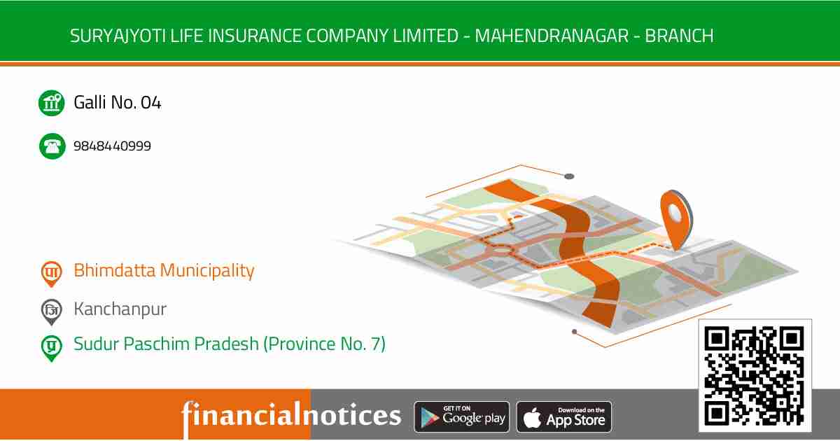 Suryajyoti life Insurance Company Limited - Mahendranagar - Branch | Kanchanpur - Sudur Paschim Pradesh (Province No. 7)