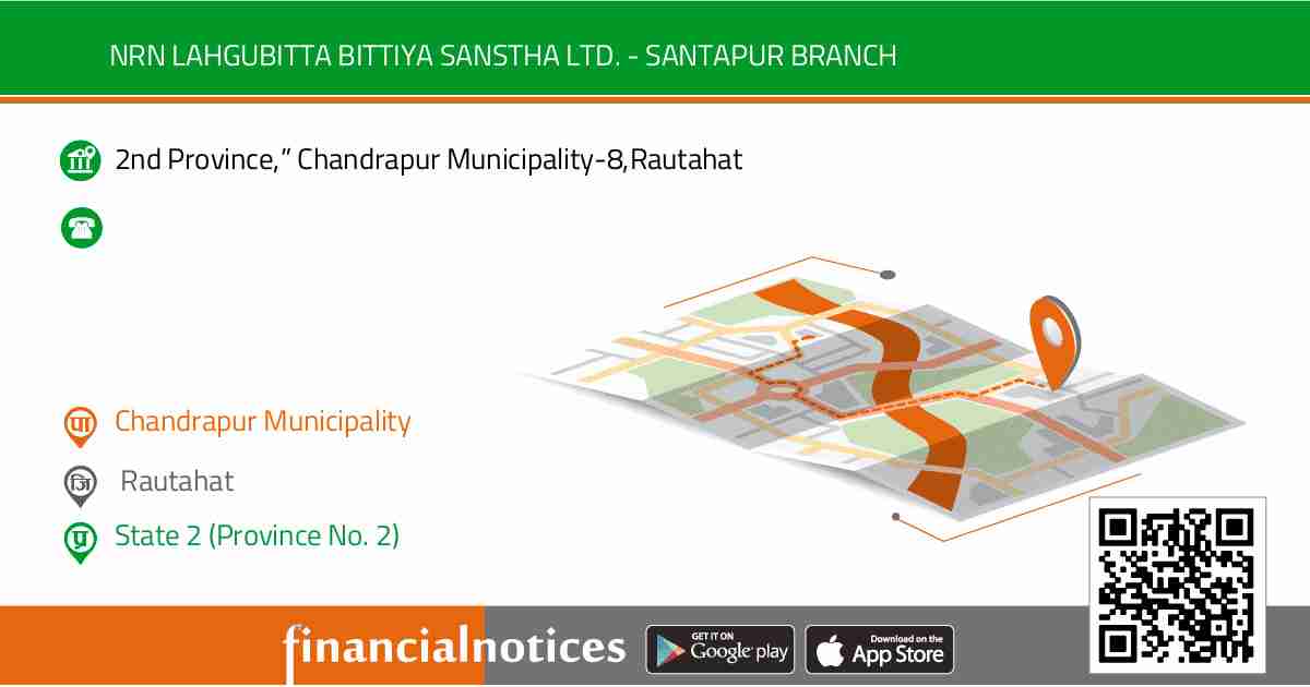 MatriBhumi Laghubitta Bittiya Sanstha Ltd. - Santapur Branch |  Rautahat - Madhesh Pradesh (Province No. 2)