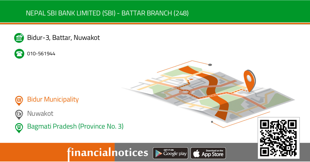 Nepal SBI Bank Limited (SBI) - Battar Branch (248) | Nuwakot - Bagmati Pradesh (Province No. 3)