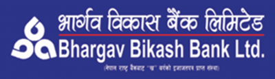 Bhargav Bikas Bank Logo