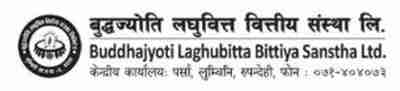 buddhajyoti-laghubitta-logo
