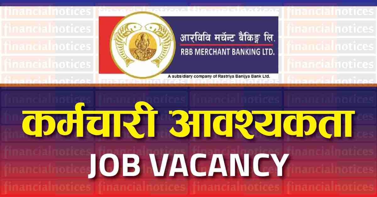 CAREER OPPORTUNITY