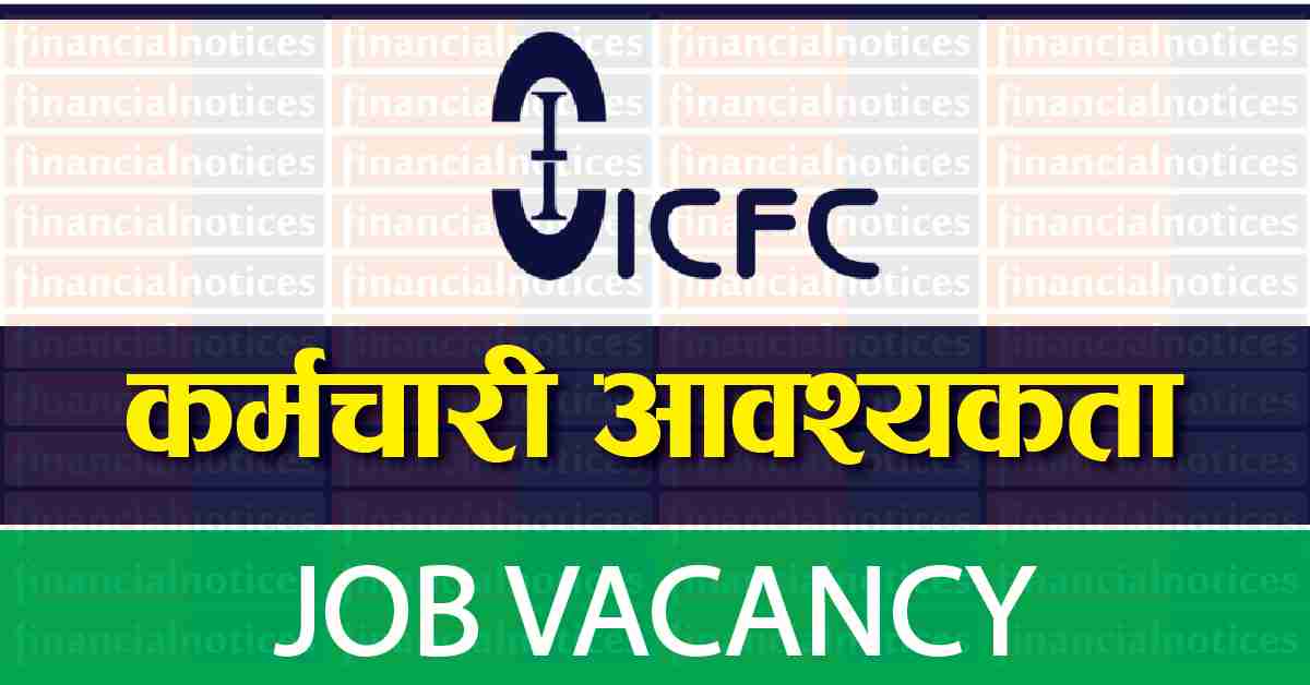 Career Opportunity
