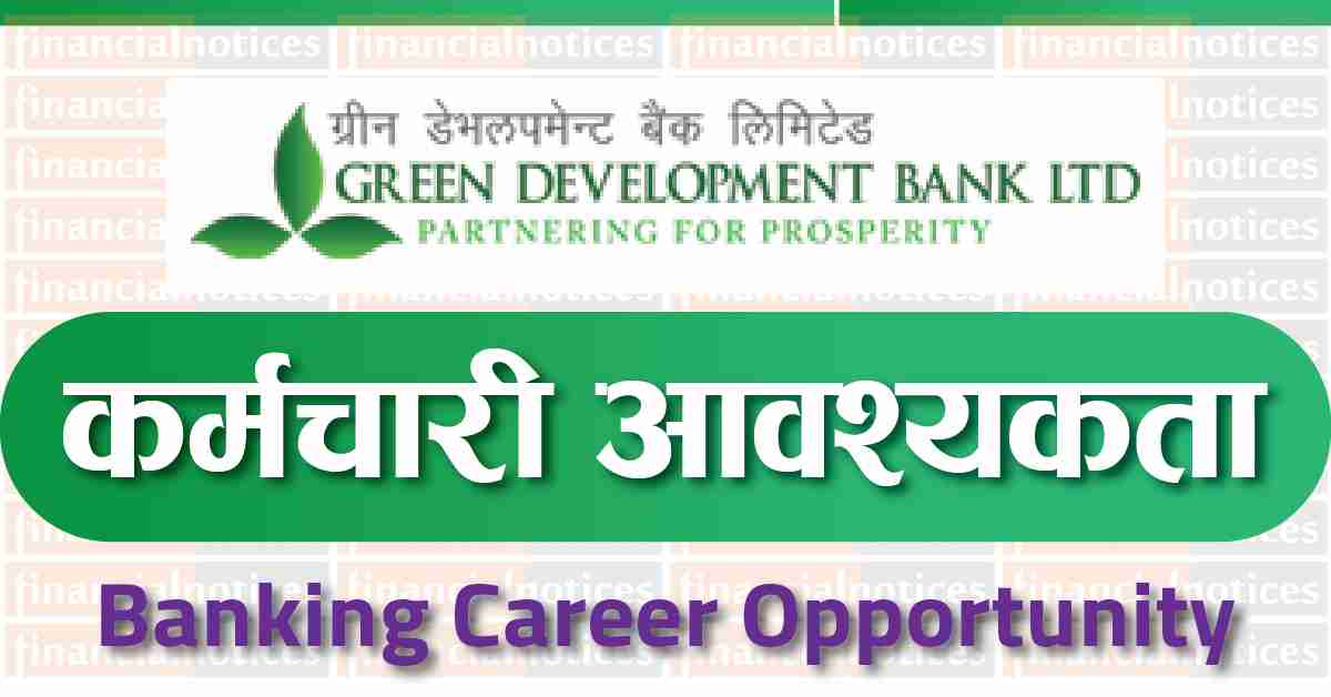 Banking Career Opportunity