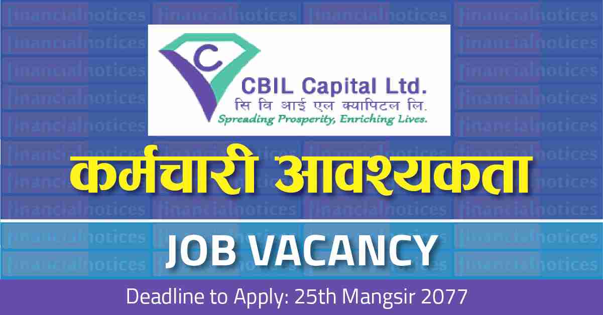 Job Vacancy