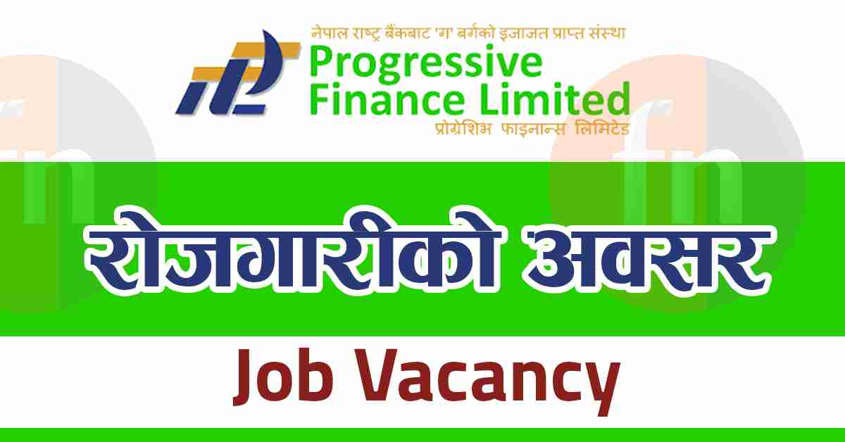 Vacancy Announcement