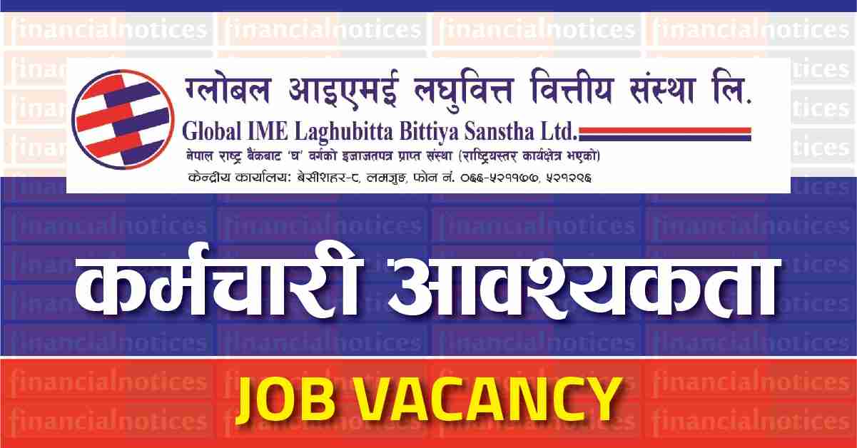 à¤²à¤˜à¥ à¤µà¤¿à¤¤à¥ à¤¤à¤®à¤¾ à¤•à¤°à¥ à¤®à¤šà¤¾à¤°à¥€ à¤†à¤µà¤¶à¥ à¤¯à¤•à¤¤à¤¾ - Job Vacancy - Global IME Laghubitta