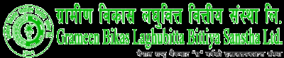 Grameen Bikas Laghubitta Logo