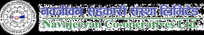 navajeevan-cooperatives-logo