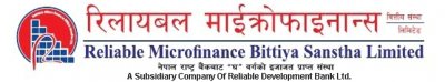 Reliable Microfinance Bittiya Sanstha Logo