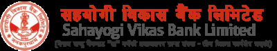 Sahayogi Vikas Bank Logo