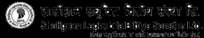 shaligram-laghubitta-logo