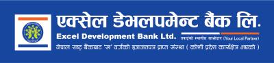 Excel Development Bank Logo Excel Development Bank Logo