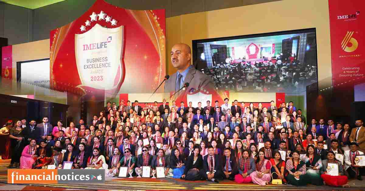 आई. एम. ई. लाईफ इन्स्योरेन्स बिजनेश एक्सिलेन्स अवार्ड, २०२३ सम्पन्न