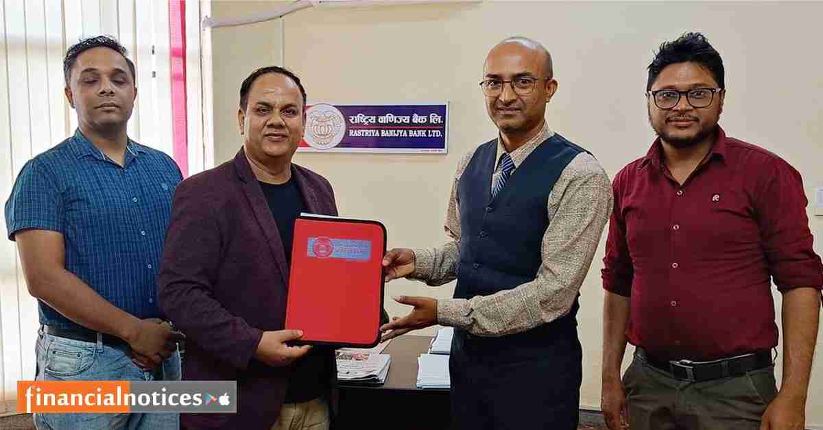 राष्ट्रिय वाणिज्य बैंक मार्फत हिमाल रेमिटको रेमिट्यान्स भुक्तानी गर्न सकिने