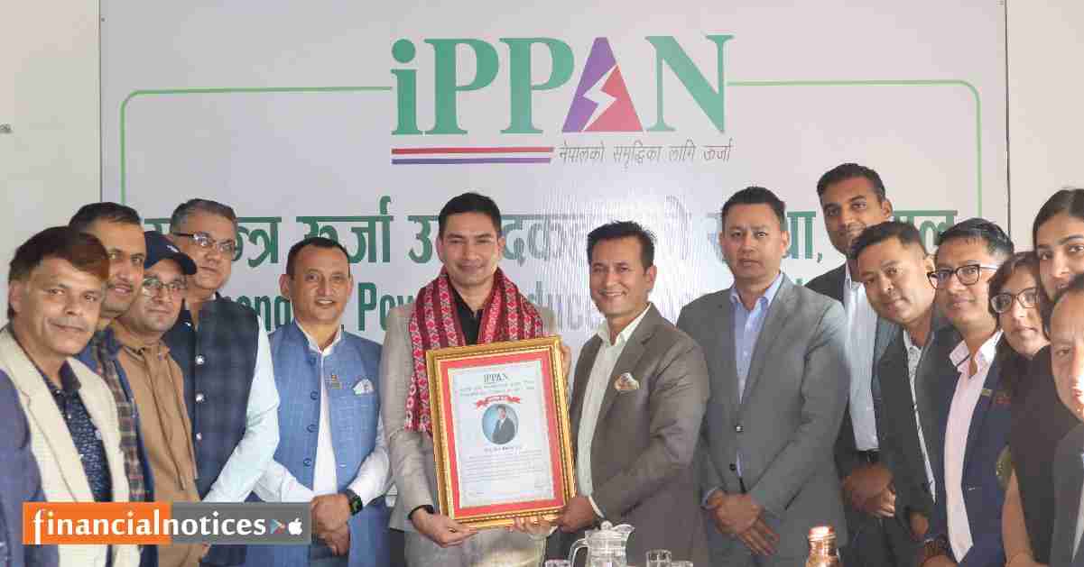 अन्तर्राष्ट्रिय जलविद्युत संघको उपाध्यक्ष निर्वाचित सुशील पोखरेललाई इप्पानको बधाई