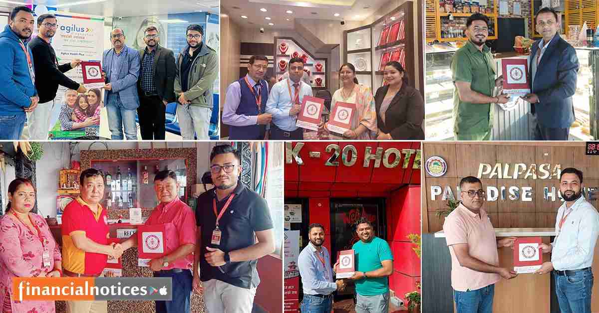 महालक्ष्मी विकास बैंकका ग्राहकहरुलाई विभिन्न संस्थाका सेवाहरुमा विशेष छुट