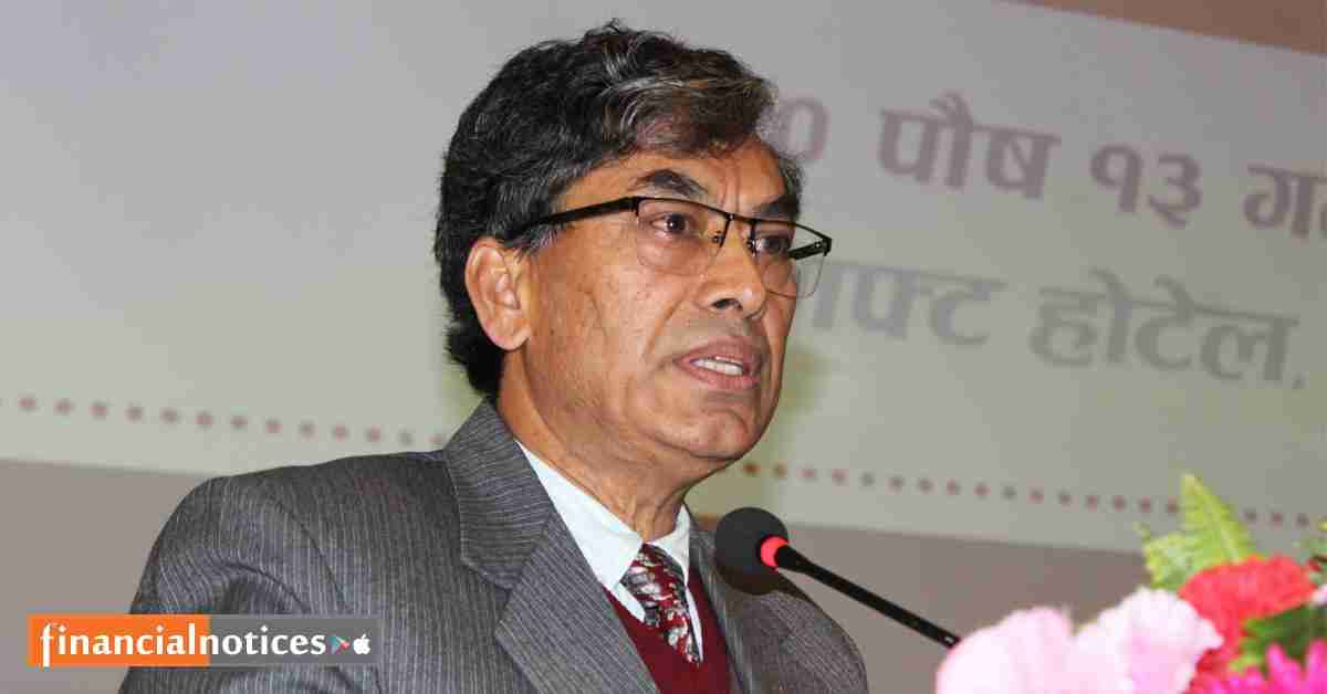 उत्पादन बढाउन सिबिफिन र बैंकिङ क्षेत्रले भूमिका खेल्नुपर्यो : उपाध्यक्ष श्रेष्ठ