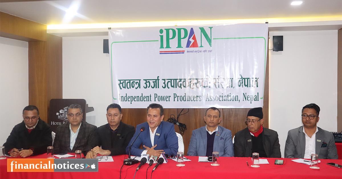 १० हजार मेगावाट विद्युत निर्यात सम्झौताको इप्पानले गर्याे स्वागत, ’सरकारले सहजीकरण गरे ५ वर्षमै १० हजार मेगावाट उत्पादन’ 