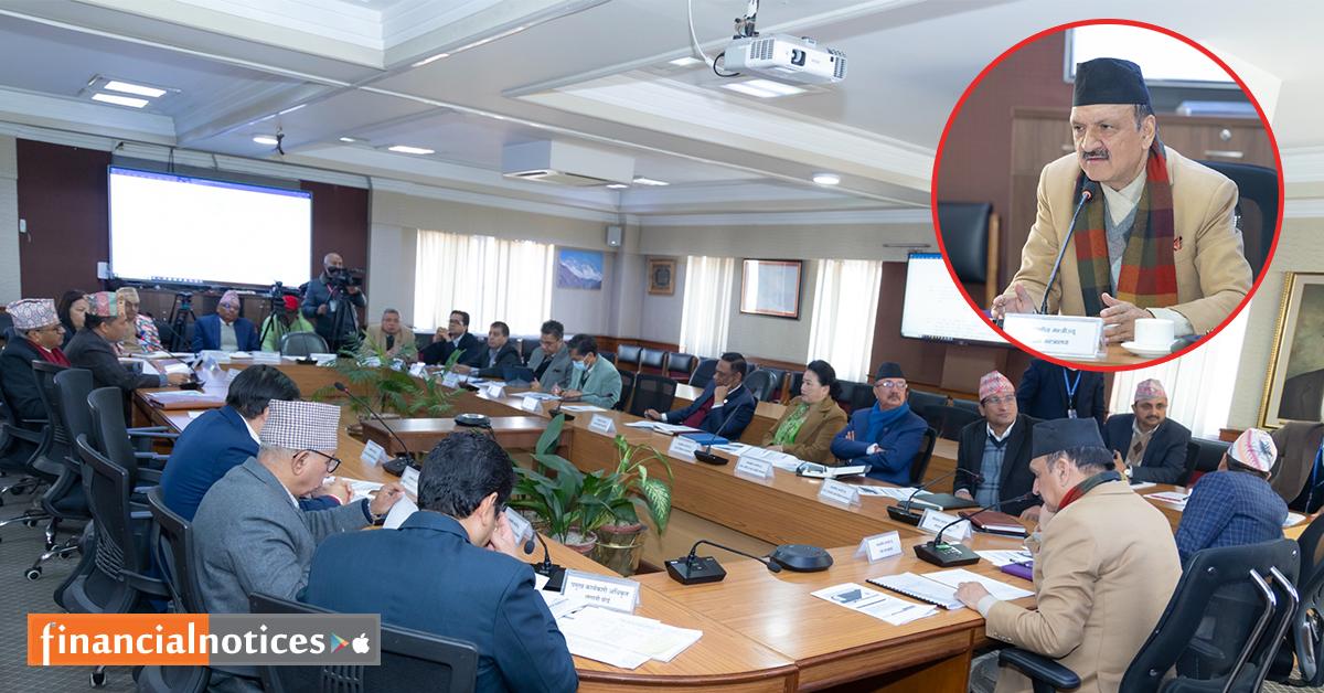 नेपाल लगानीको उत्कृष्ट गन्तव्य हो भन्ने सन्देश विश्व समुदायमा पुर्याउने लगानी सम्मेलनको प्रमुख ध्येयः अर्थमन्त्री