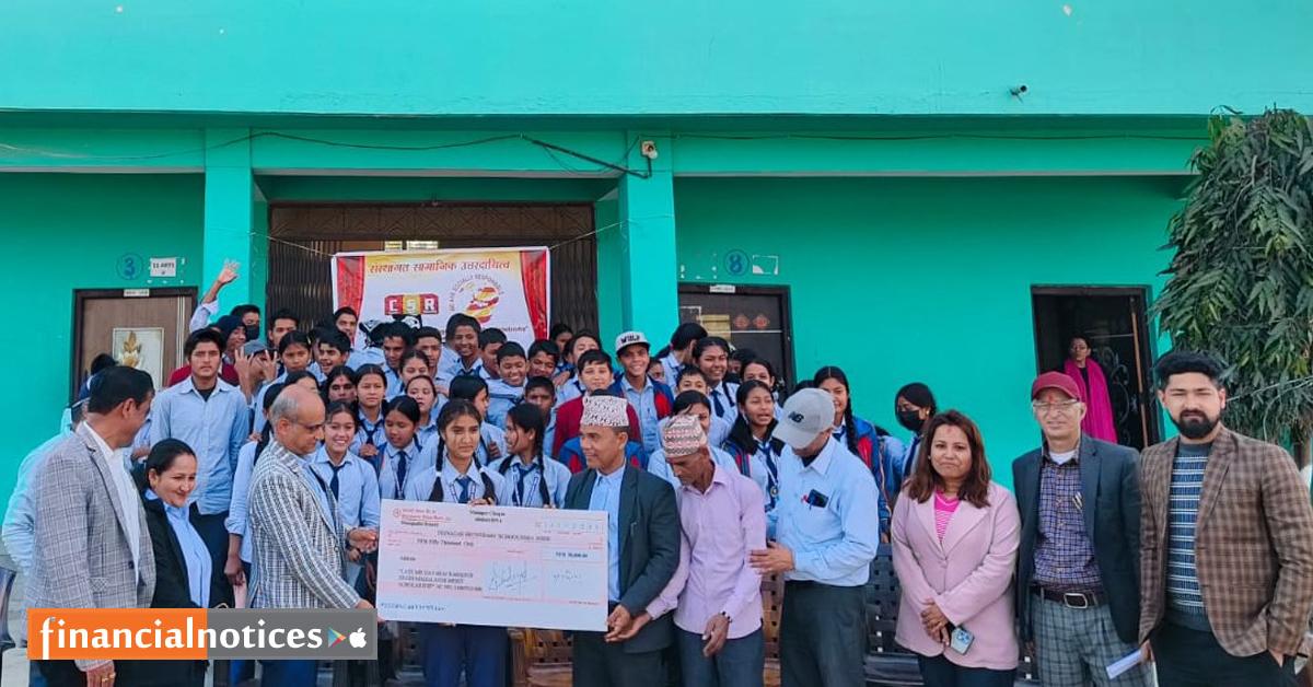 महालक्ष्मी विकास बैंकद्वारा नबराज बहादुर सिंह जेहेन्दार छात्रवृत्ती वितरण
