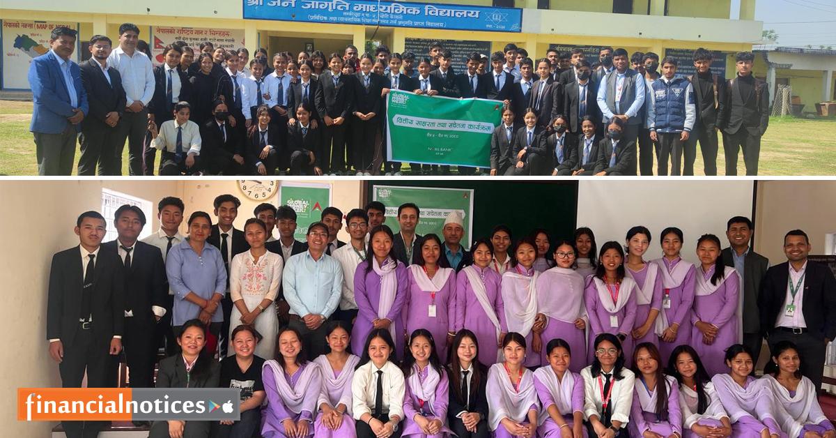 ग्लोबल मनी विकमा नबिल बैंकले गर्याे देशव्यापी कार्यक्रम, १९ सय बढी विद्यार्थी लाभान्वित