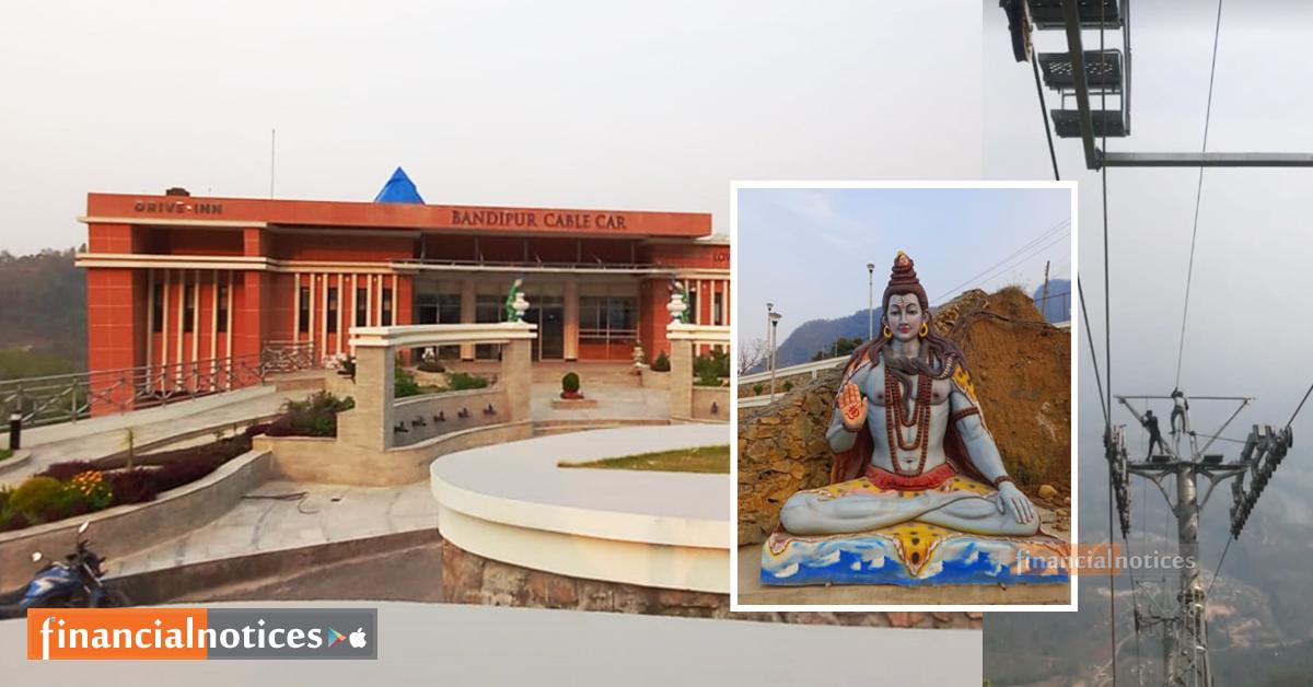 बन्दिपुरहिल नयाँ वर्षदेखि आंशिक सञ्चालनमा आउने -