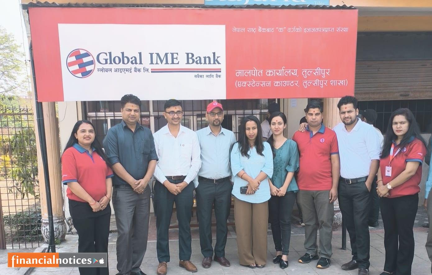 ग्लोबल आइएमई बैंकको नयाँ एक्सटेन्सन काउन्टर तुल्सीपुरस्थित मालपोत कार्यालयमा