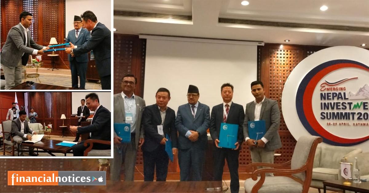 वैदेशिक लगानी ल्याउन नेक्सजेन म्यानेजमेन्ट र कोरियन कम्पनी बीच लगानी सम्मेलनमा सम्झौता सम्पन्न