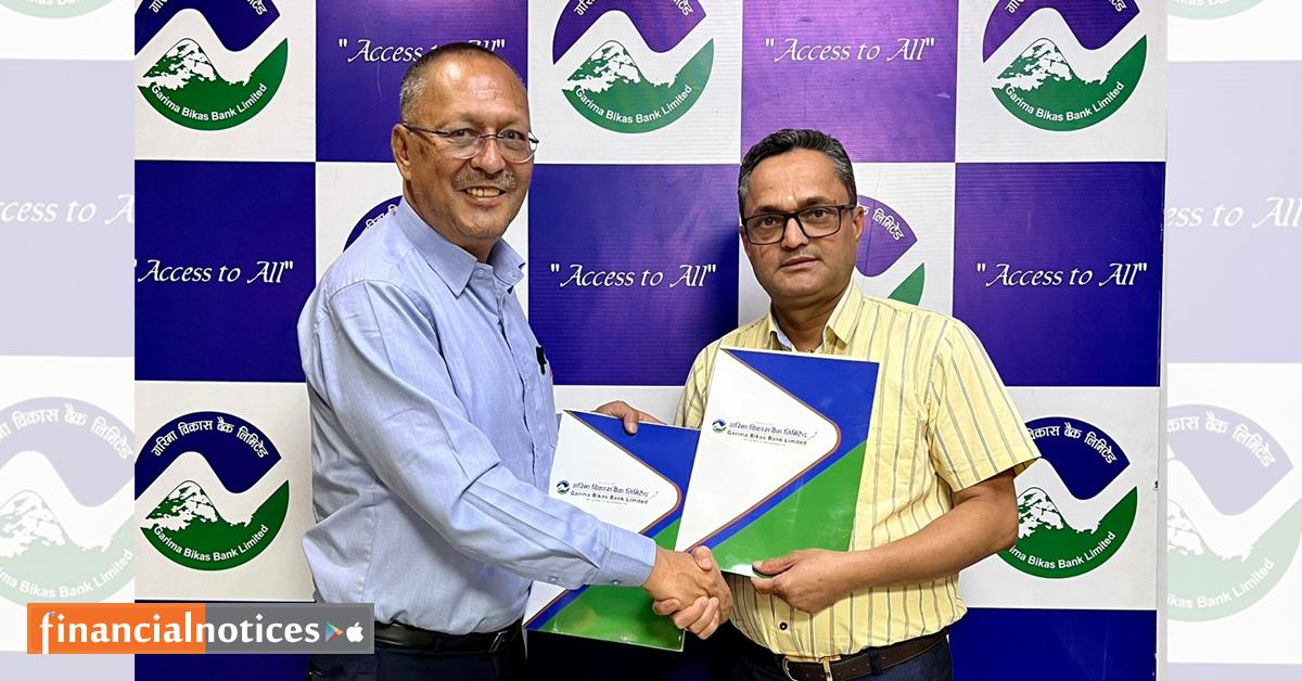 टोयोटा गाडी खरिद गर्न गरिमा विकास बैंकले आधार दरमा १२ वर्षसम्मको लागि कर्जा दिने