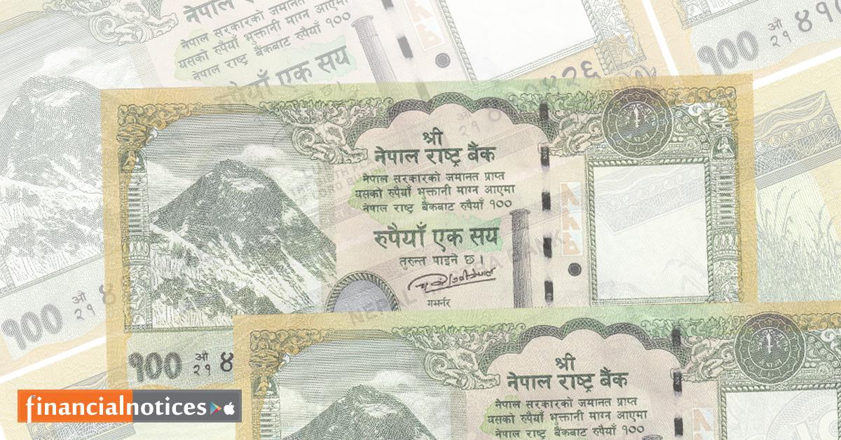 New Map of Nepal to Grace 100 Rupee Note