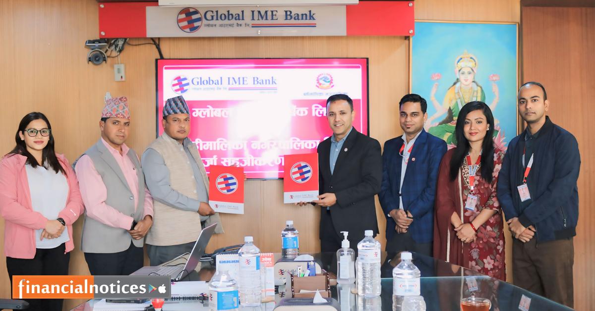 ग्लोबल आइएमई बैंक र बडीमालिका नगरपालिकाबिच कर्जा सहजीकरण सम्झौता