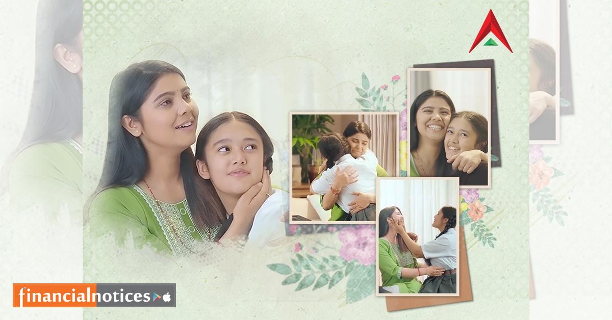 मातातीर्थ औँसीमा नबिल बैंकको सन्देशमूलक भिडियो, आमाको पहिचानका लागि परिवारको दायित्व