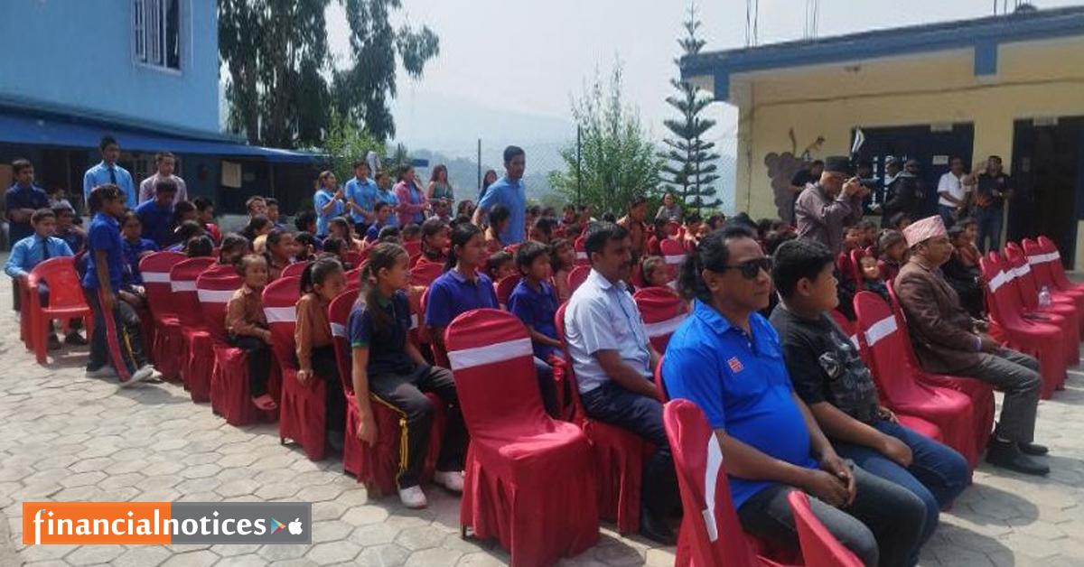 महालक्ष्मी विकास बैंकद्वारा छात्रवृत्ति वितरणका लािग आर्थिक सहयोग