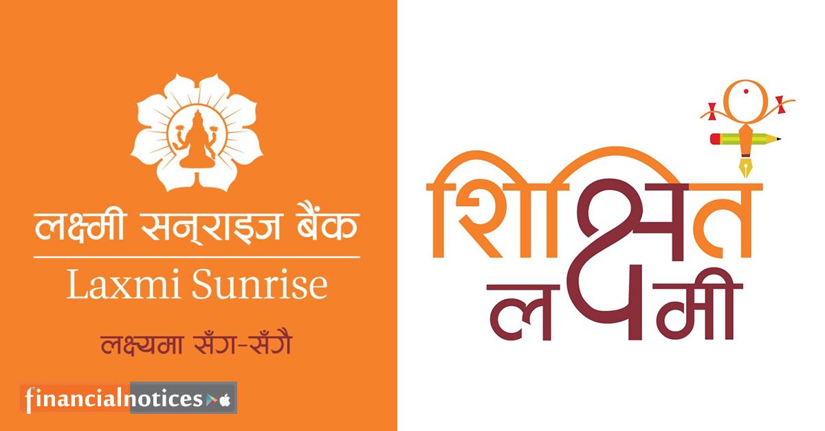 Laxmi Sunrise Bank Champions Women's Empowerment through 'Shikshit Laxmi' Initiative