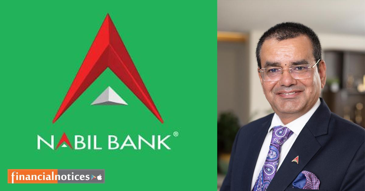 नबिल बैंक लिमिटेडको प्रमुख कार्यकारी अधिकृतमा पुनः ज्ञानेन्द्र प्रसाद ढुङ्गाना नियुक्त