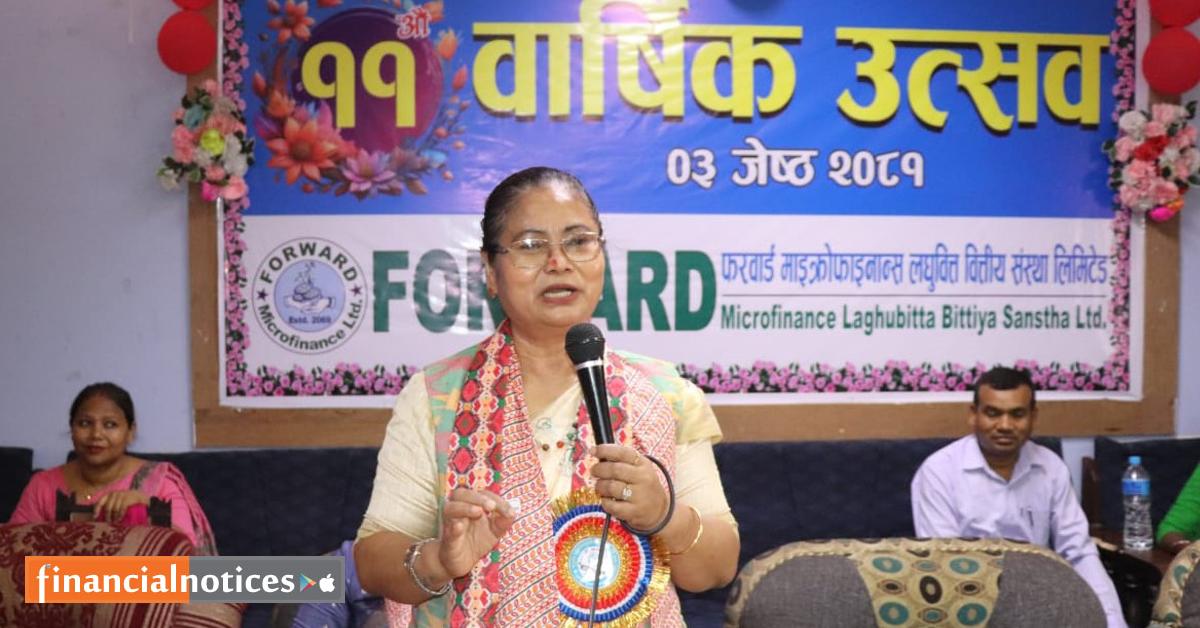ऋण लिएर तिर्दैन भन्न मिल्दैन, केही व्यक्तिहरूले गलत अभियान चलाइरहेका छन्: मन्त्री चौधरी