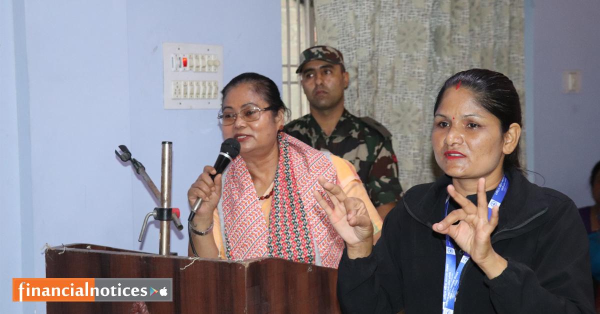 अपाङ्गता भएका सम्पूर्ण व्यक्तिको स्वास्थ्य बिमा गराउने तयारीमा छौँः मन्त्री चौधरी