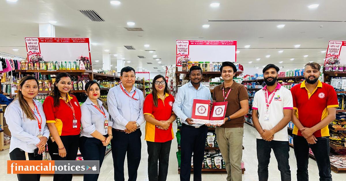 महालक्ष्मी विकास बैंक लिमिटेडका ग्राहकहरुलाई विभिन्न संस्थाका सेवाहरुमा विशेष छुट