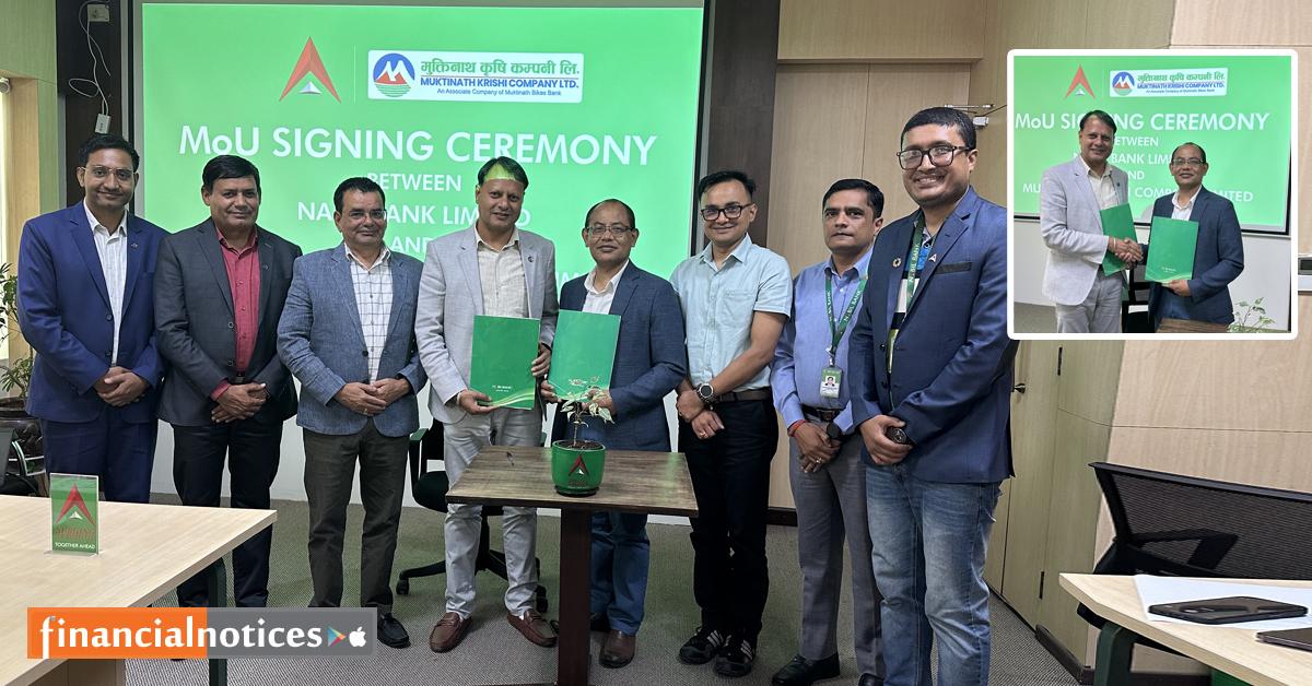 कृषि प्रवद्र्धन गर्न नबिल बैंक र मुक्तिनाथ कृषि कम्पनीबिच समझदारी