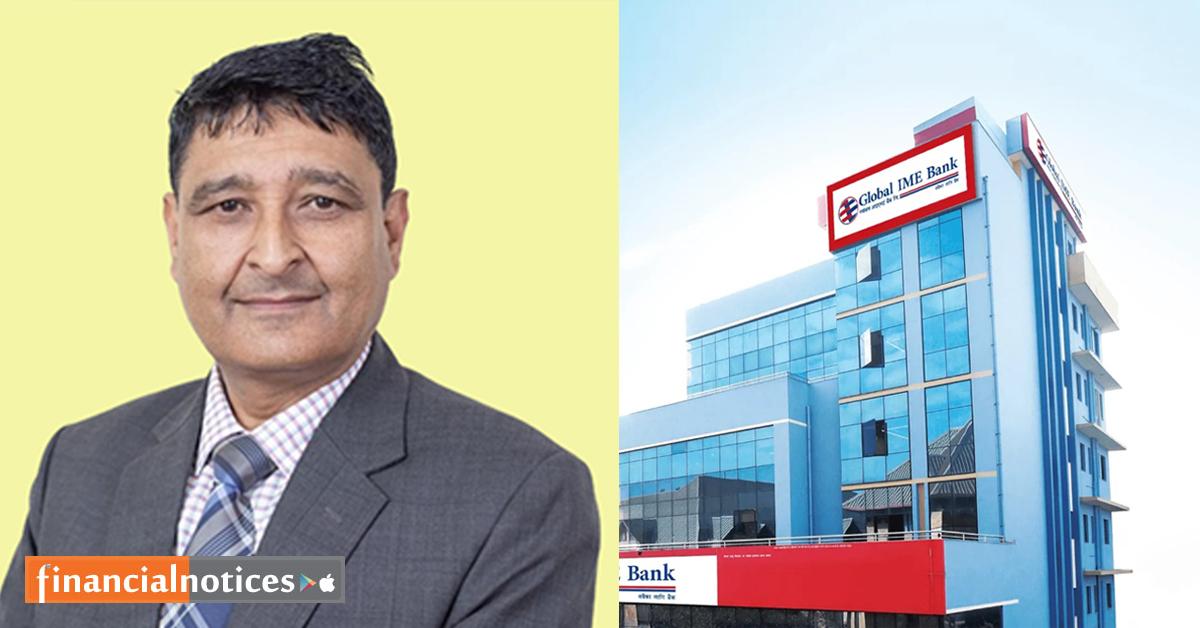 ग्लोबल आइएमई बैंकको महिला सञ्चालकमा ज्ञवाली र प्रमुख कार्यकारी अधिकृतमा रेग्मी नियुक्त