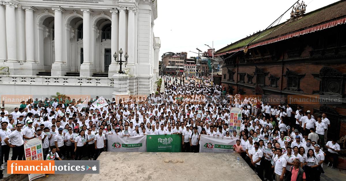 दिगो भविष्यको प्रतिबद्धता र जनचेतनाका लागि देशव्यापी ‘नबिल दिगो पाइला’ वाकाथन