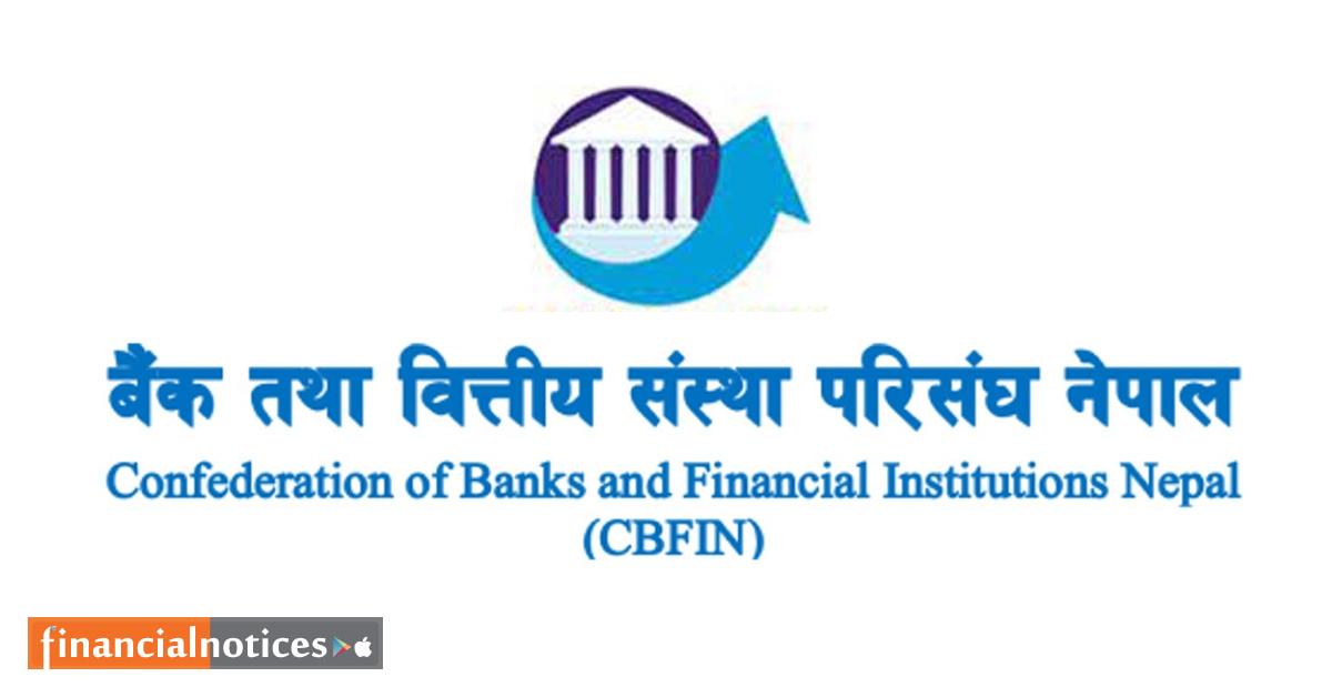 समयको मागबमोजिम सन्तुलित र समयसापेक्ष मौद्रिक नीति राष्ट्र बैंकले ल्याएको छः सिबिफिन