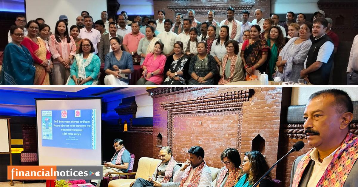 स्वदेशमै गरिने स्याहार कामको रकम अर्थतन्त्रमा गणना हुनु पर्छः बैद्य
