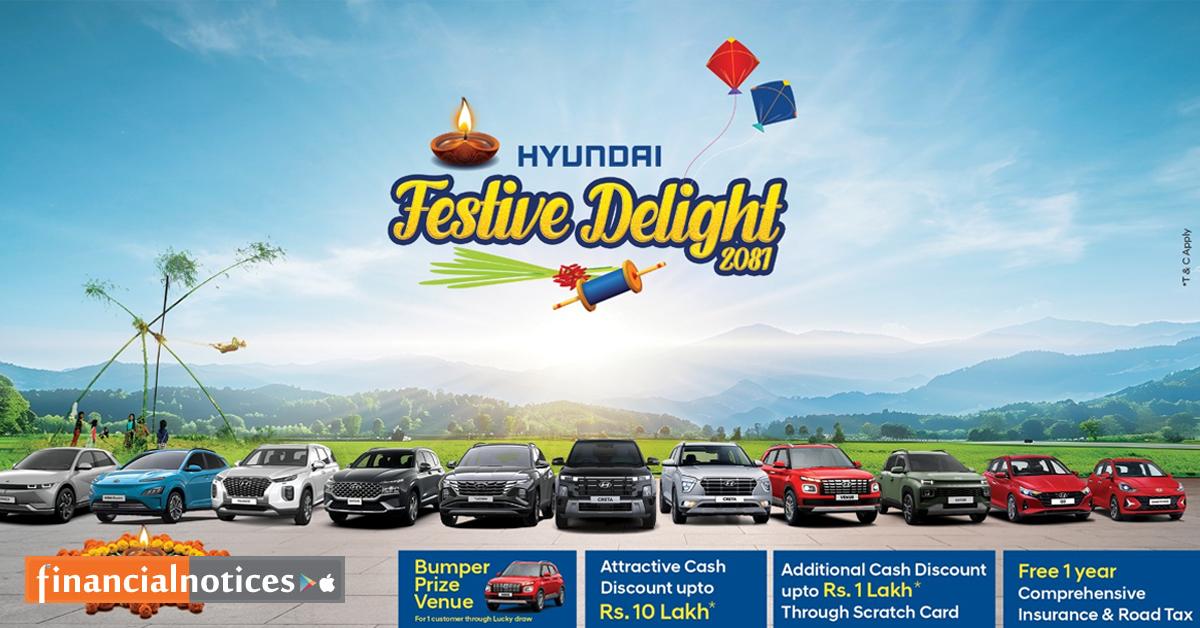 Hyundai Festive Delight 2081: Exclusive Offers and Prizes from Laxmi Intercontinental