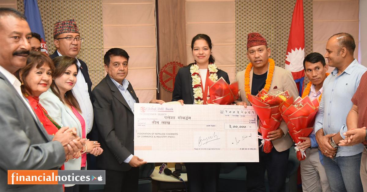 FNCCI felicitates Paralympic Bronze Medalist Palesha Govardhan